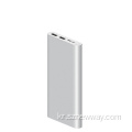 Xiaomi 10000mah 휴대용 빠른 충전 Mi PowerBank 3.